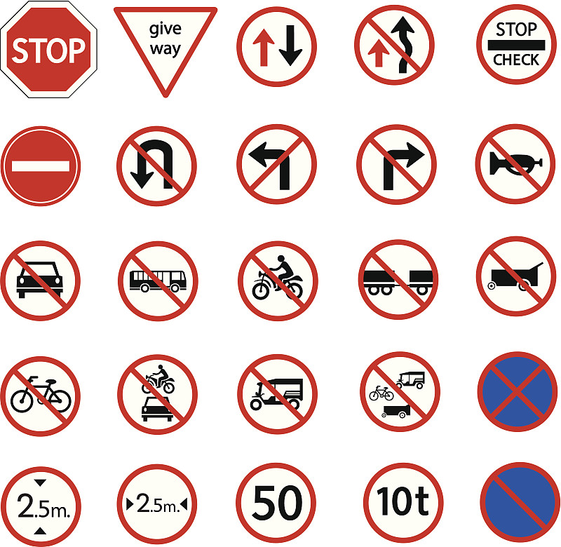 交通,标志,绘画插图,符号,组物体,交通方式,箭头符号,皮卡车,方向,停止标志