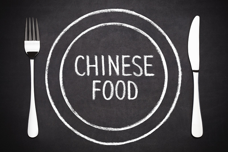 中国食品,粉笔画,艺术,水平画幅,无人,绘画插图,符号,餐刀,标签,错觉