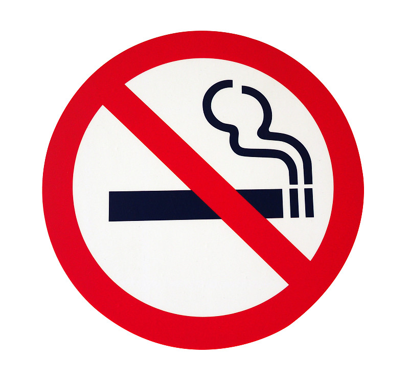 禁止吸烟记号,警告标志,停止手势,停止标志,烟草,2015年,户外,禁止的,白色
