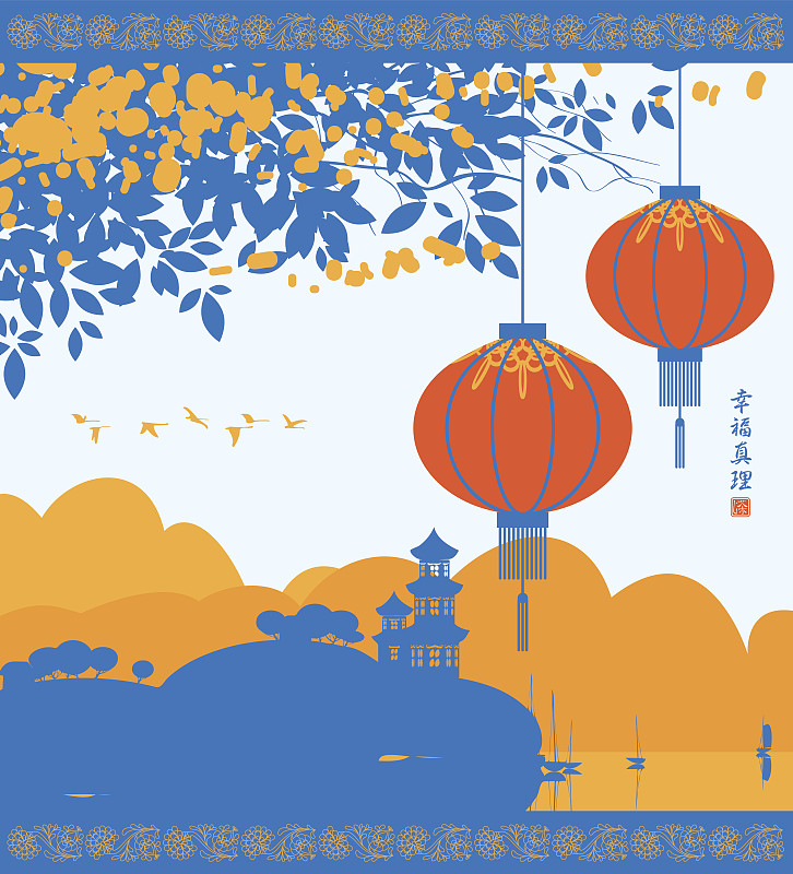 中国,地形,象形文字,灯笼,樱花,樱桃,无人,绘画插图,鸟类,湖