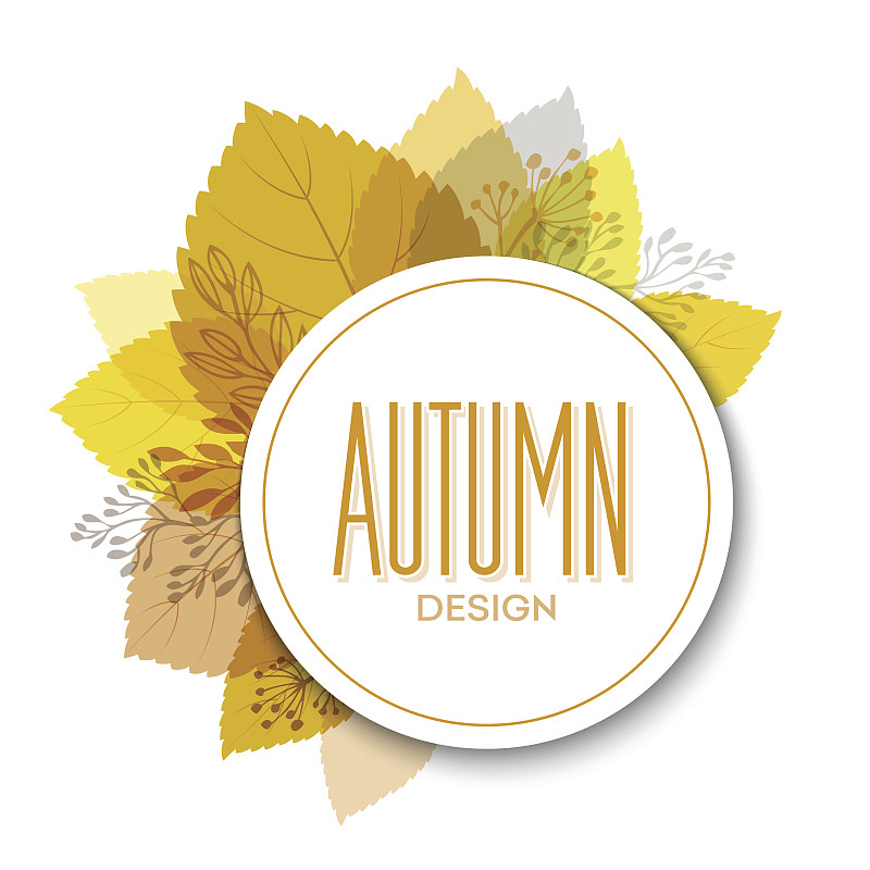 秋天,叶子,背景,黄丝带,商业广告标志,华丽的,十月,贺卡,部分,计划书