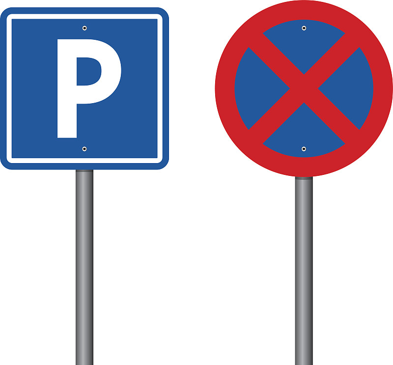 禁止泊车,时区,绘画插图,英文字母p,符号,交通,长方形,禁止的,户外,金属