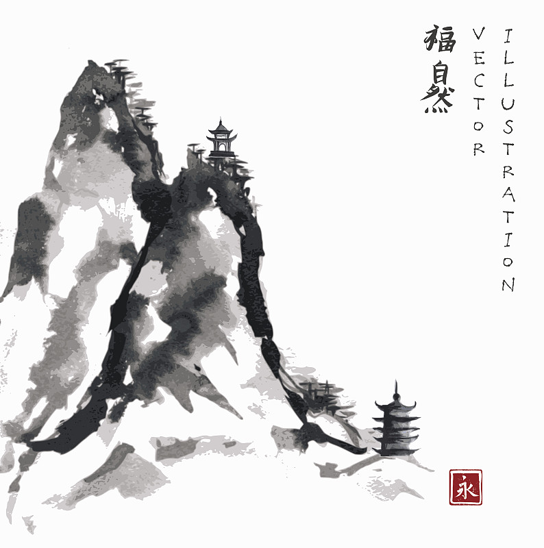 山,高处,宝塔,数字2,烟灰墨,墨水,水墨画,形状,无人,绘画插图