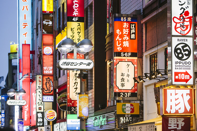东京,日本,霓虹灯,标志,涉谷区,港区,荧光灯,未来,夜晚
