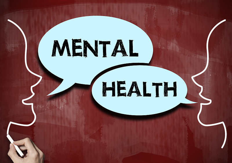 心理健康,概念,黑板,红色,大于号,鼠标,精神分裂症,精神疾病,留白,替代疗法