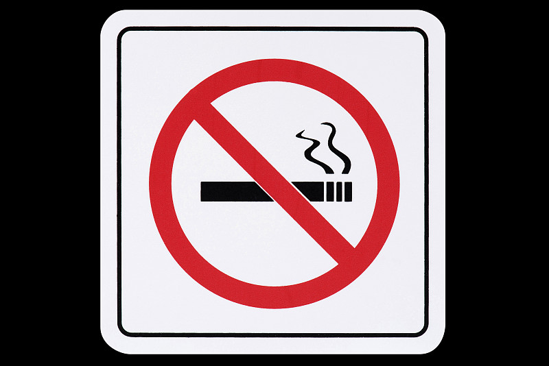禁止吸烟记号,棒球,吸烟问题,正面视角,水平画幅,消息,无人,禁止的,烟,特写