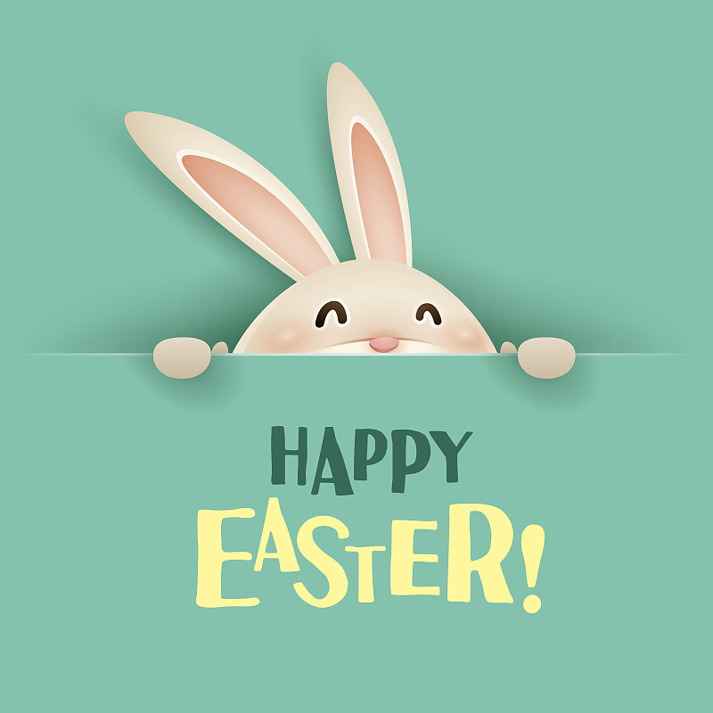 复活节,标志,巨大的,复活节兔子,快乐,贺卡,留白,小兔子,绘画插图,符号