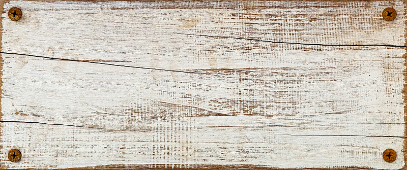 木制,白色,厚木板,螺钉,螺丝,数字4,摇滚乐,用栅木板阻断,标志,留白
