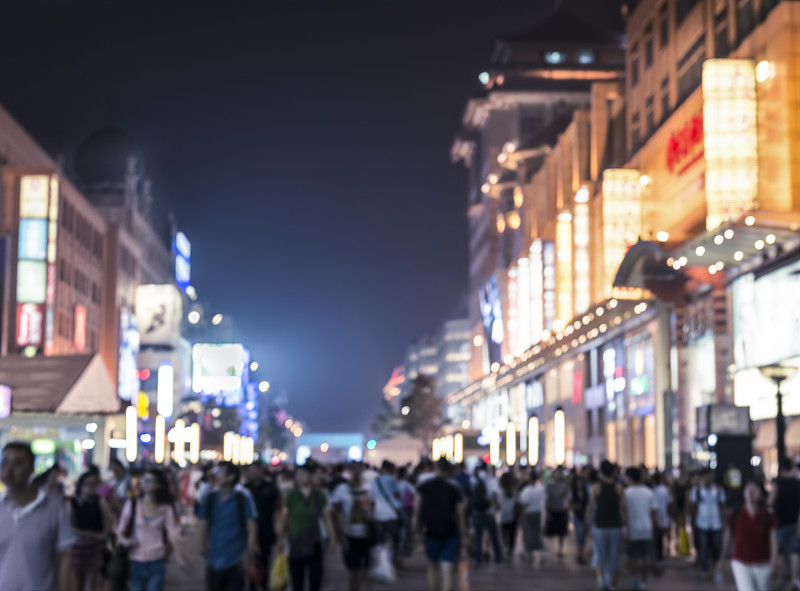 夜晚,街道,散焦,拥挤的,北京,商店,北京市,都市风景,现代,夜生活
