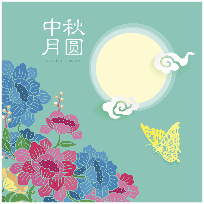 传统节日,秋天,中间,元宵节,美术工艺,中秋节,部落艺术,图像,月饼,艺术