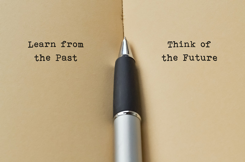 过去,未来,智慧,前进的道路,单词,机遇,新生活,个性,知识,想法
