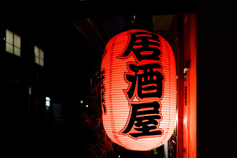 日本,灯笼,日本人,东京,餐馆,进口标志,酒屋,新宿区,日式烧鸡,格子烤肉