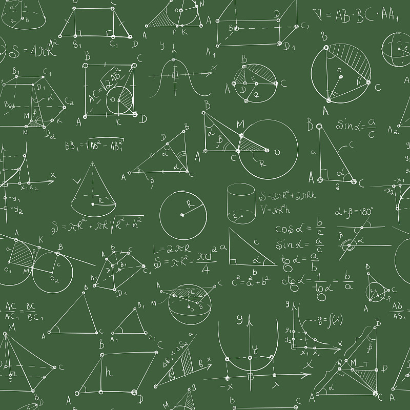 数学符号,式样,数学,公式,减法,代数,减号,三角学,手稿,加号