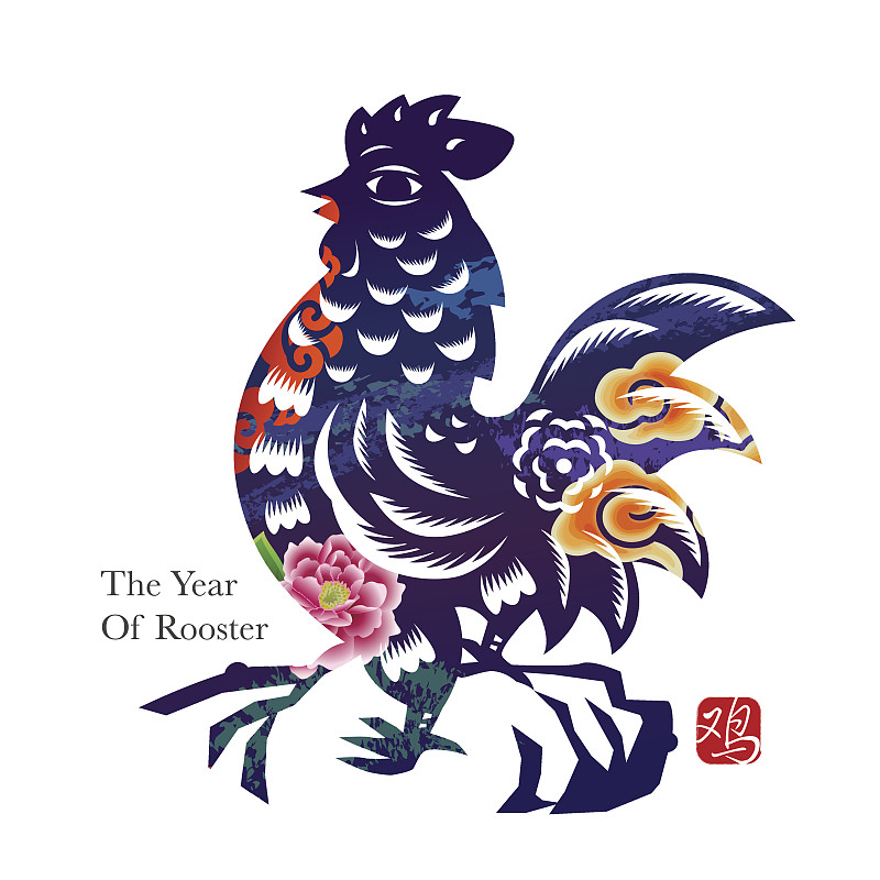 式样,春节,公鸡,2017年,鸡,绘画作品,艺术,十二生肖,小公鸡,无人