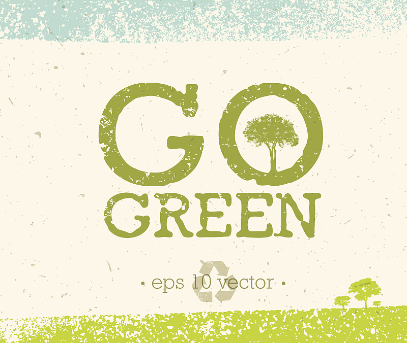 循环利用,矢量,环境,绿色,设计元素,有机食品,环境保护,可持续资源,垃圾,行星