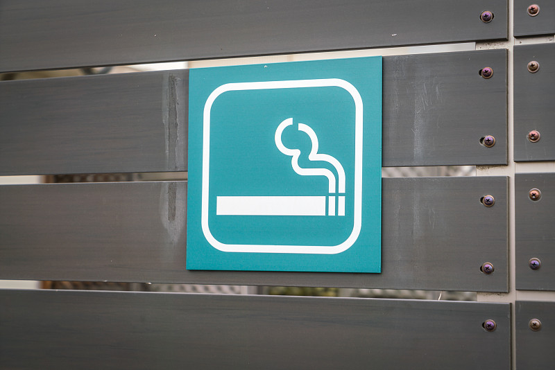 吸烟处标志,香烟,水平画幅,无人,标志,吸烟问题,摄影,吸烟