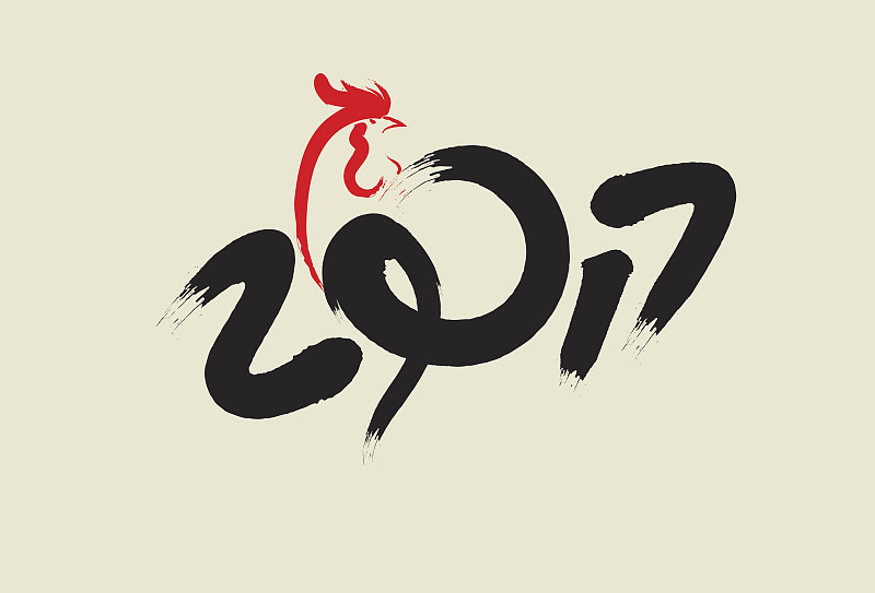 鸡年,绘画插图,月亮,2017年,笔触,无人,矢量,水平画幅