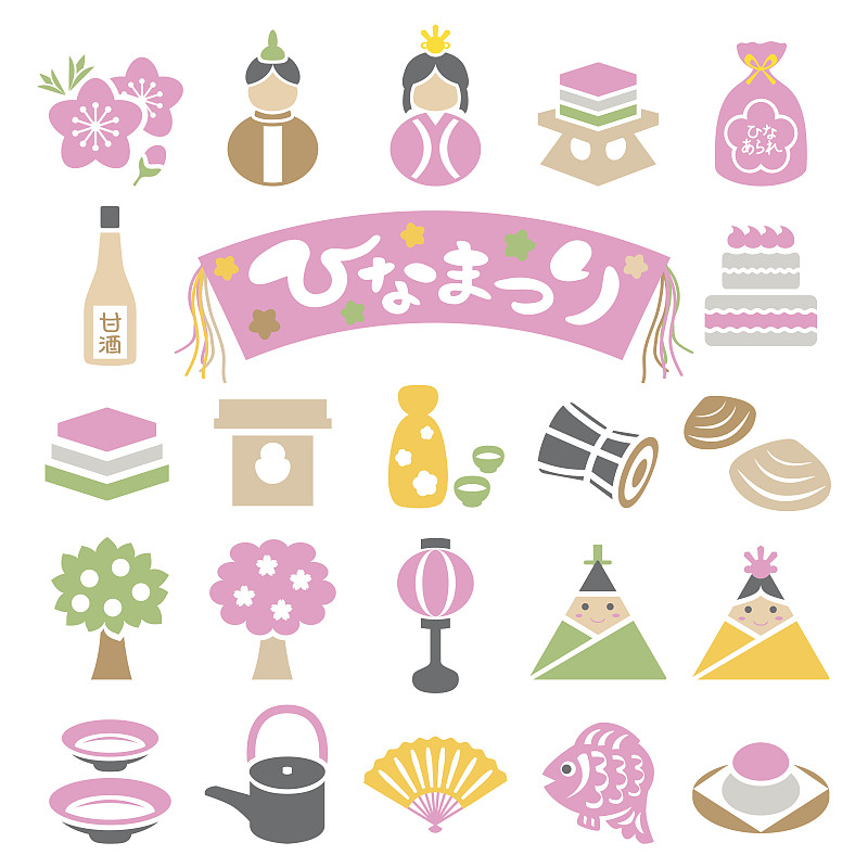 娃娃,日本,多色的,图标集,传统节日,太鼓,马尼拉贝,甘酒,日本酒壶,红笛鲷