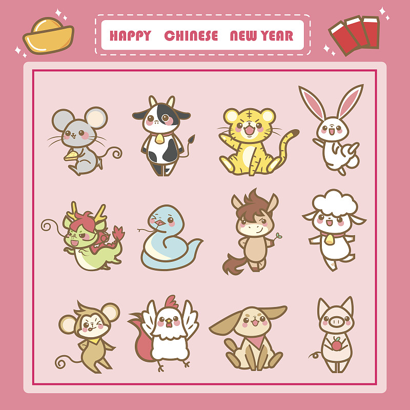 卡通,十二生肖,可爱的,日历,历日,绘画插图,羊年,传统,符号,猴子