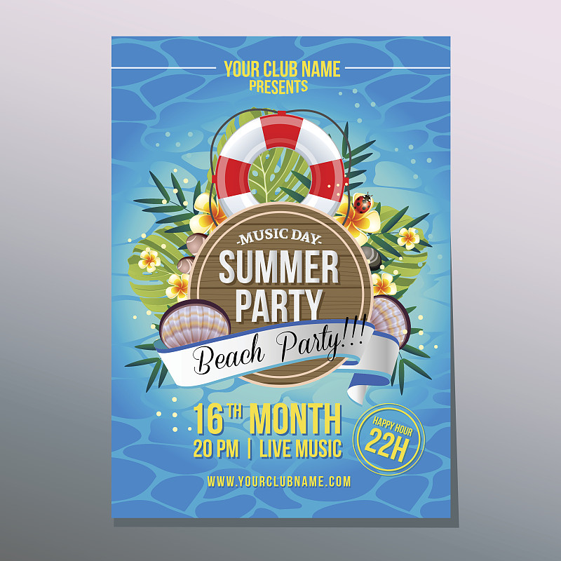 夏天,沙滩派对,海报,泳池边,游泳池,贝壳,沙子,浮标,夏季系列,热带灌木