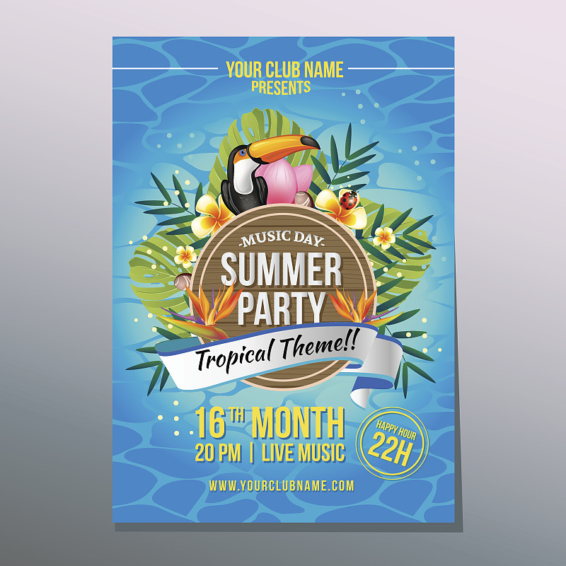 夏天,海报,鸡尾酒,夏季系列,沙滩派对,热带灌木,水,天空,度假胜地,沙子