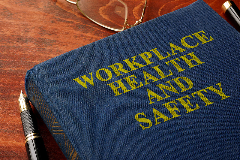 工作场所,健康与安全,书,身体受伤,职业,职业安全与健康,保险,就业和劳动,安全的,水平画幅