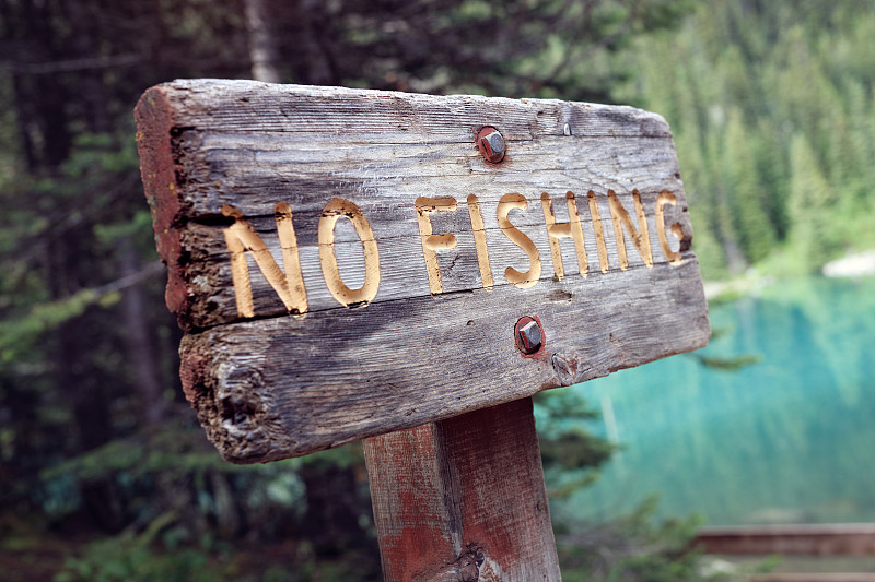 禁止钓鱼,湖,简易钓鱼,厚木板,加拿大,池塘,涂料,流水,乡村风格