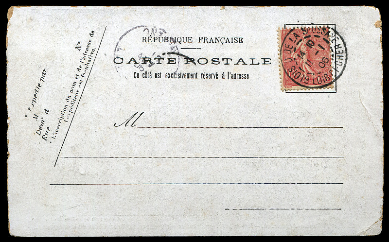 明信片,法国,空白的,1906,盖过邮戳的邮票,1900年至1909年,邮局,邮票,邮戳,橡皮章