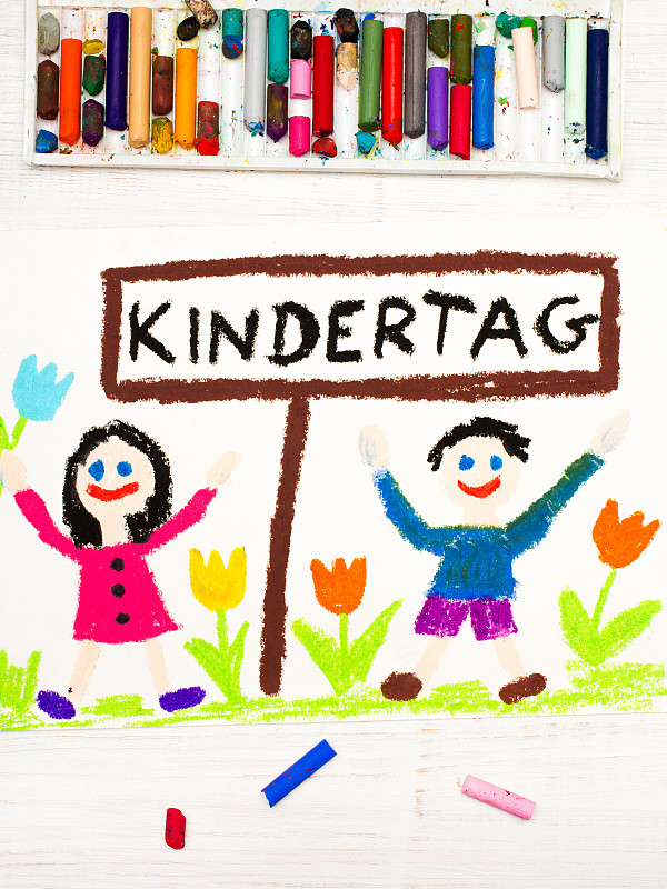 儿童节,贺卡,德国,多色的,单词,德国语言,有色粉笔画,儿童画,蜡笔,游乐场