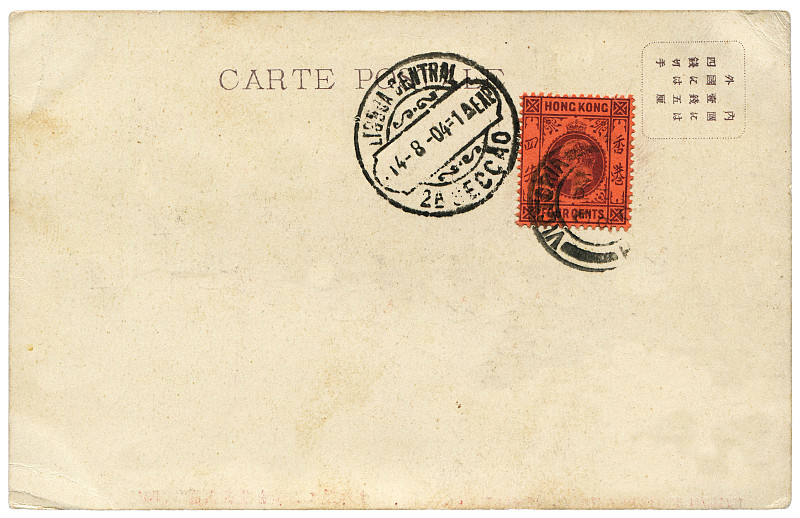 明信片,葡萄牙,古典式,空白的,20世纪,1900年至1909年,信件秤,橡皮章