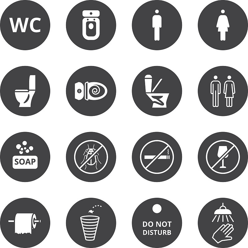 卫生间,符号,矢量,简单,公共厕所,卫生棉,浴室,性别刻板印象,形状,绘画插图