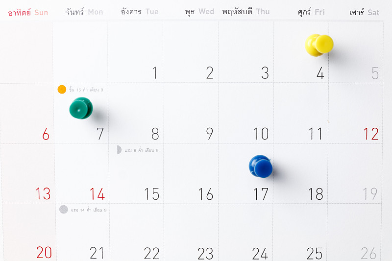 日历,胸针,疤,2015年,星期,最终期限,办公室,水平画幅,历日,会议