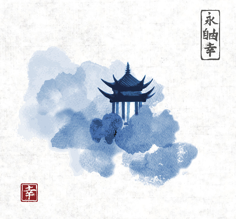 背景,水墨画,宝塔,欧元符号,铀,永远,幸福到极点,森林,围棋,寺庙