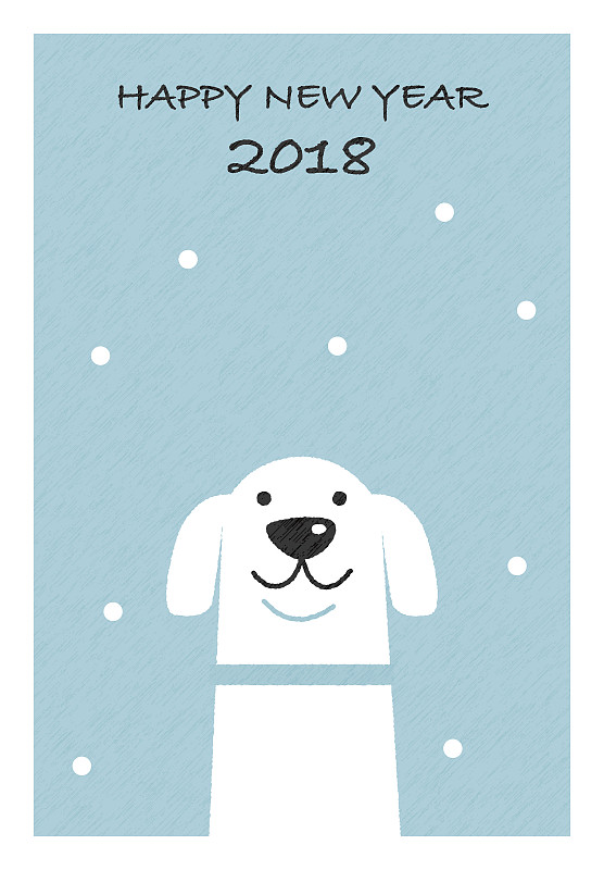 2018,新年前夕,贺卡,圣伯纳犬,狗年,新年卡,金毛寻回犬,新年,狗,绘画插图