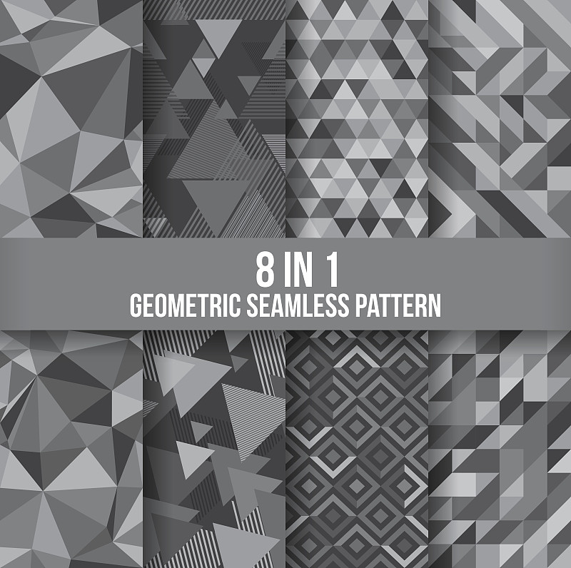 几何形状,四方连续纹样,背景,分形,镶嵌图案,循环元素,钻石形,韧性,低多边形效果,,几何学