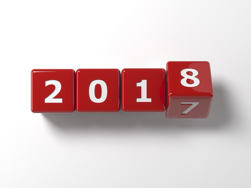 2018,骰子,2017年,红色,公亩,数字2,数字0,乐透奖,日历,数字7