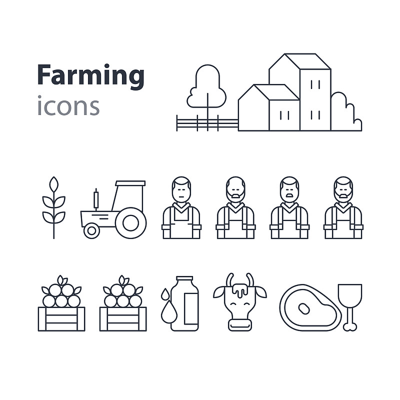 符号,肉,农业,蔬菜,水果,母牛,牛奶瓶,商品,农舍,布置