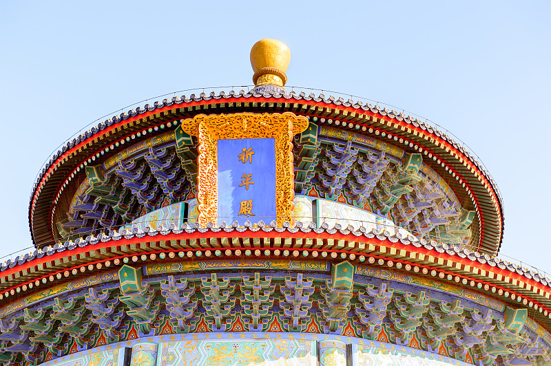 天坛,宝塔,北京,平衡折角灯