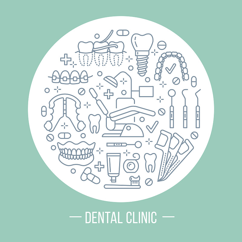 药,细的,牙线,矢量,口腔卫生,健康保健,牙医,设备用品,吊带