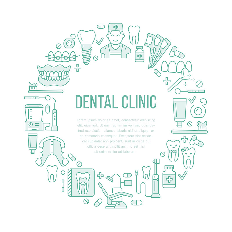 细的,牙线,矢量,口腔卫生,健康保健,牙医,设备用品,吊带,假肢,牙齿