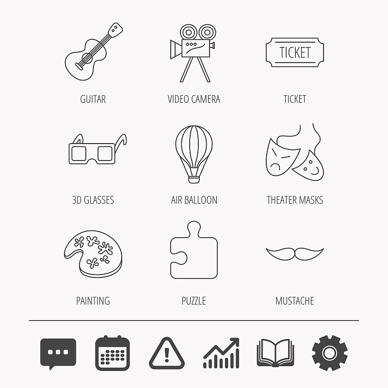 戏剧表演,谜题游戏,音乐,计算机图标,面具,吉他,风,艺术,绘画插图,影片