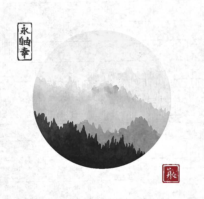 水墨画,雾,森林,永远,圆形,幸福到极点,传统,围棋,东方人,树