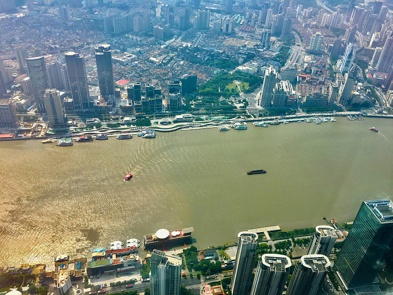 Shanghai,,China,–,September,24,,2015:,View,of,the,city,from,the,top,of,Shanghai,Tower