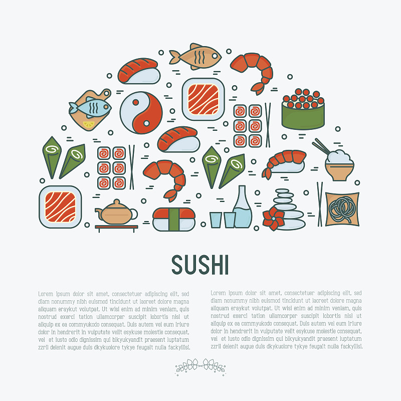 绘画插图,虾,鱼类,茶,矢量,细的,成一排,概念,寿司,计算机图标