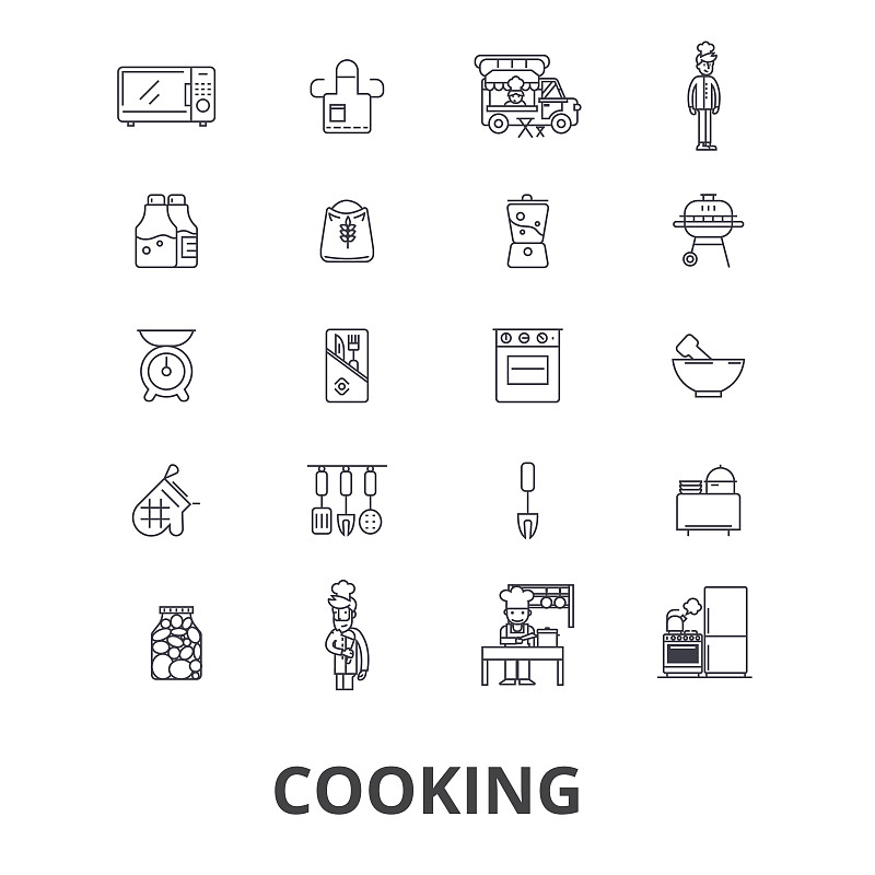 绘画插图,矢量,分离着色,厨房,计算机图标,符号,食品,厨房器具,标志,烹调