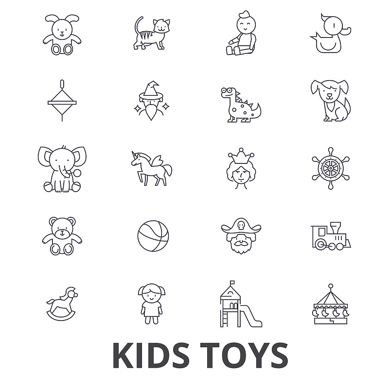 绘画插图,儿童,矢量,概念,计算机图标,玩具,进行中,符号,海盗,泰迪熊