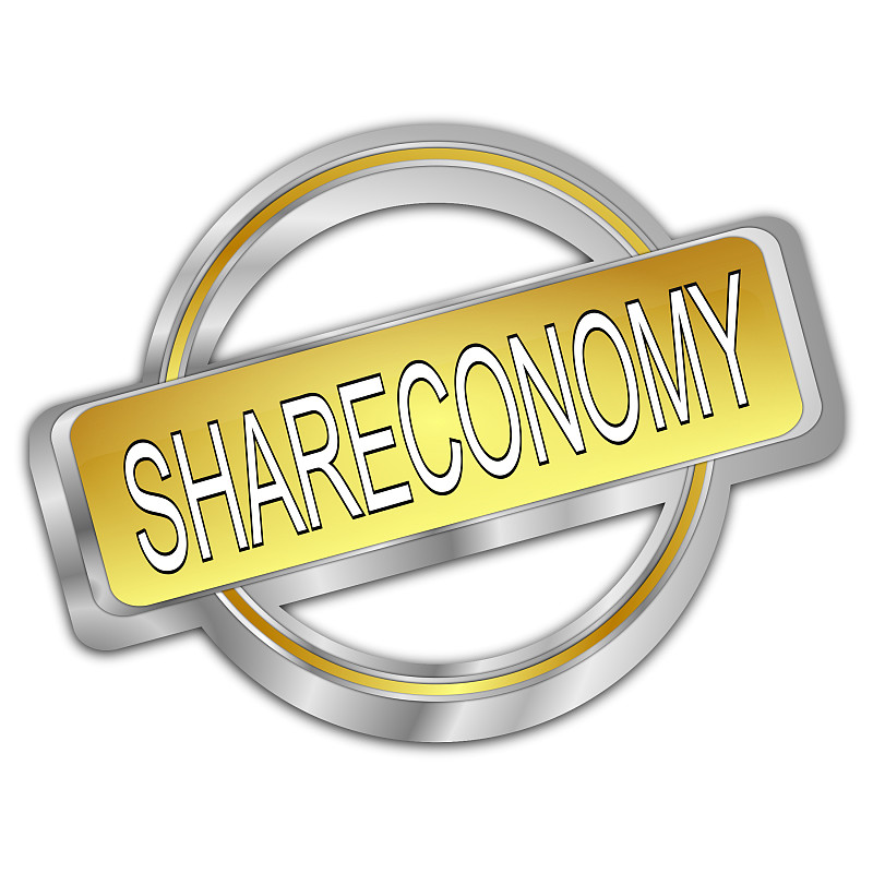 Shareconomy,Button,–,3D,illustration