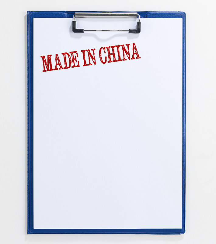 中国,打印单据,大写字母,警告标识,清单,个人备忘录,文件,高处,笔记本,字母