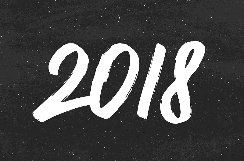 新年前夕,2018,书法,狗,狗年,纹理效果,贺卡,春节,笔迹,复古风格