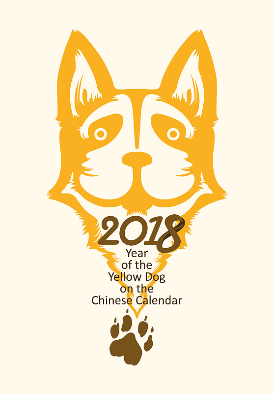 2018,黄色,狗,高雅,海报,阿拉斯加雪橇犬,博美犬,哈巴狗,雪橇犬,动物身体部位